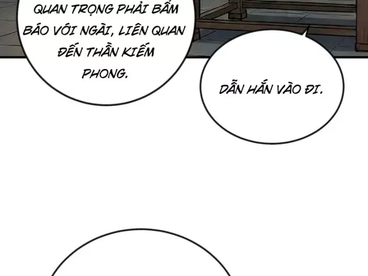 Chapter 82