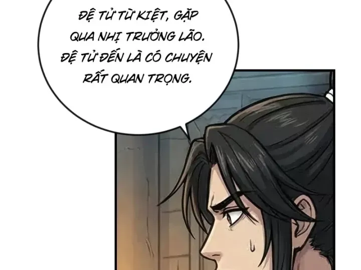 Chapter 82