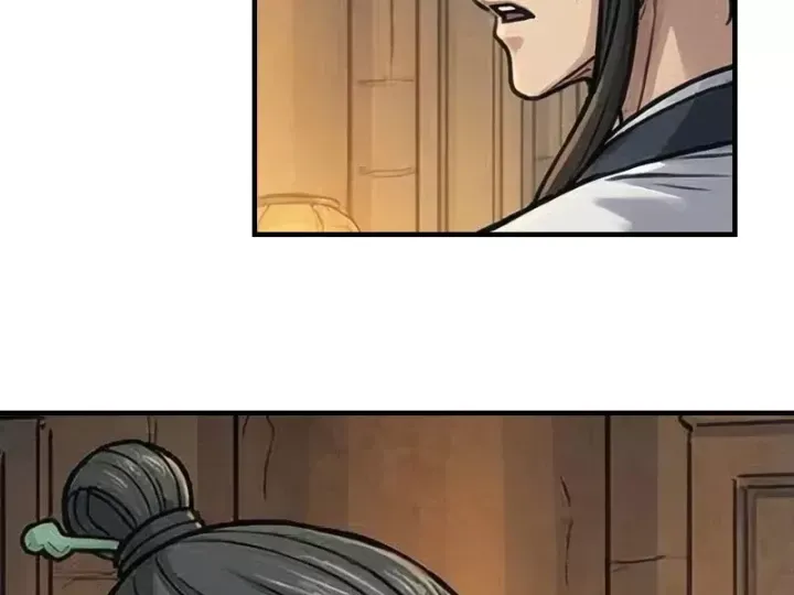 Chapter 82