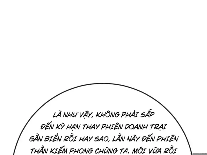 Chapter 82