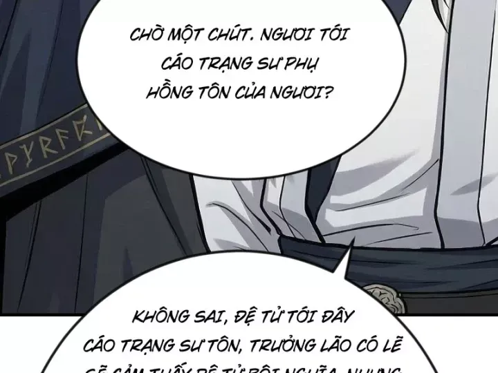 Chapter 82