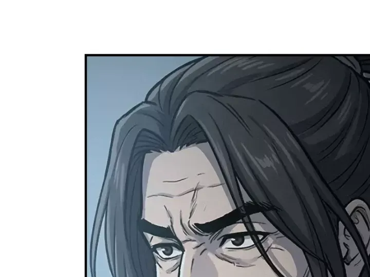 Chapter 82