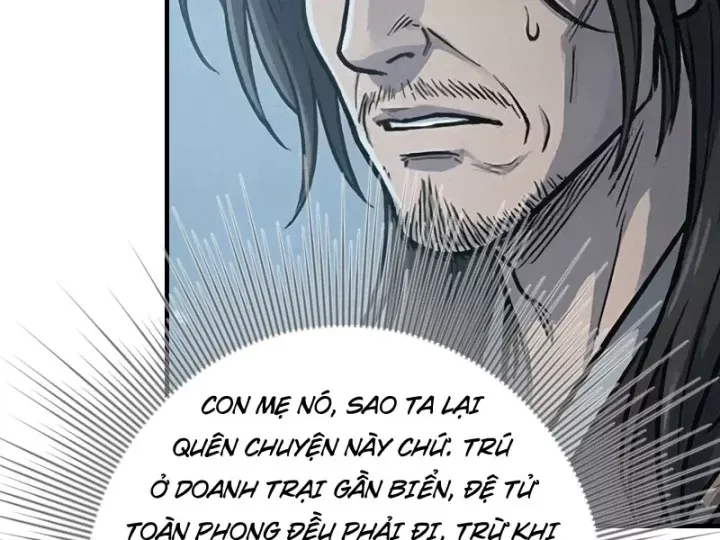 Chapter 82