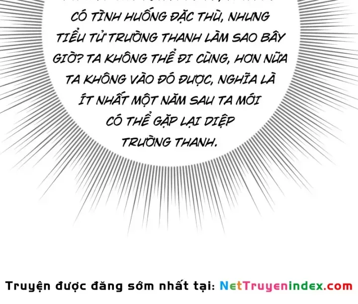 Chapter 82