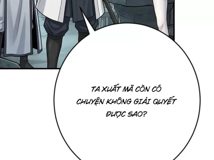 Chapter 83