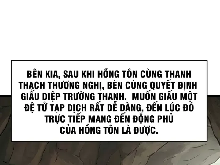 Chapter 83