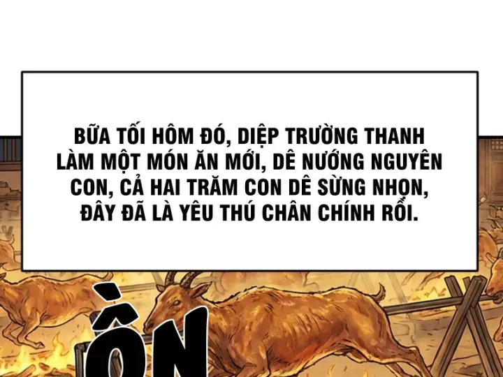 Chapter 83