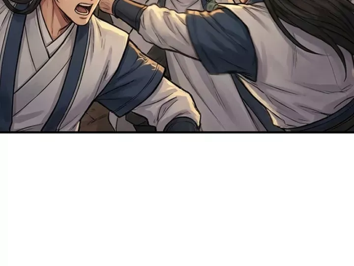 Chapter 83