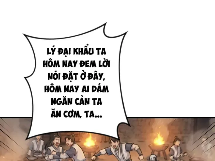 Chapter 83