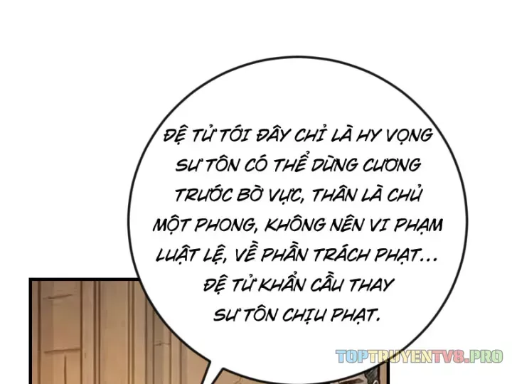 Chapter 83