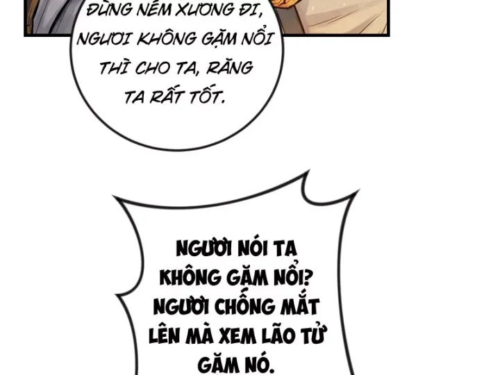 Chapter 83