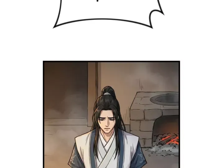 Chapter 83
