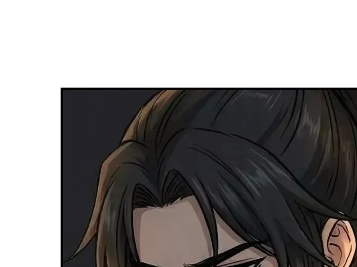Chapter 83