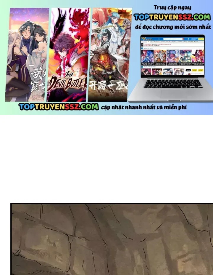 Chapter 84