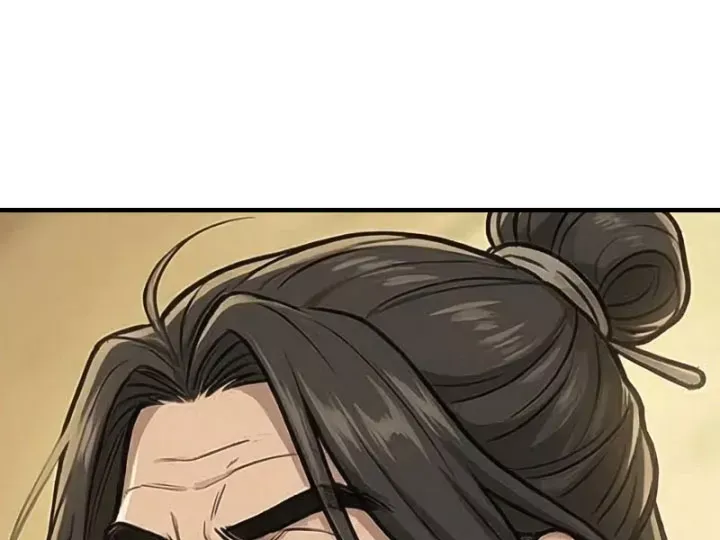 Chapter 84