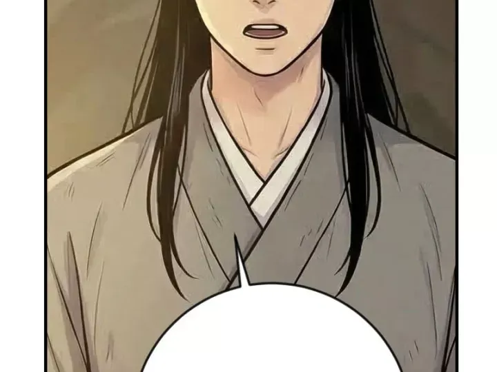 Chapter 84