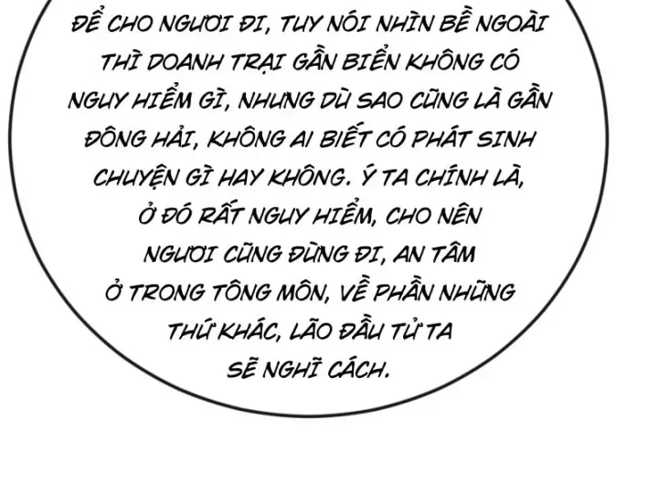 Chapter 84