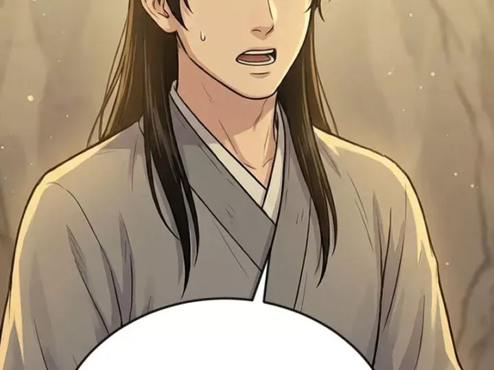 Chapter 84
