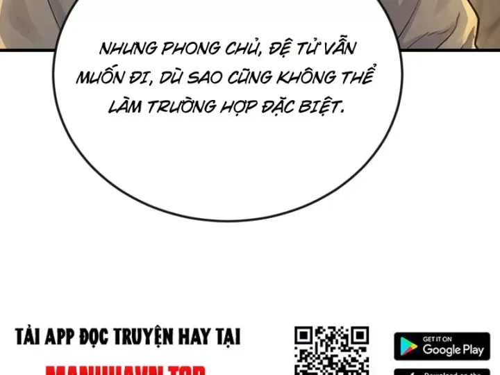 Chapter 84