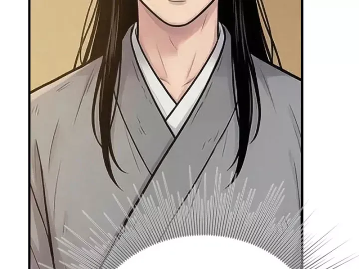 Chapter 84