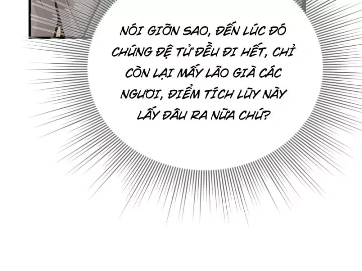 Chapter 84