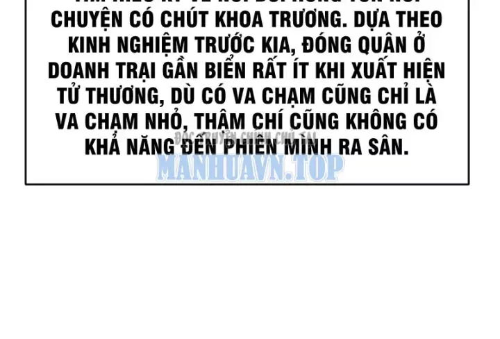 Chapter 84
