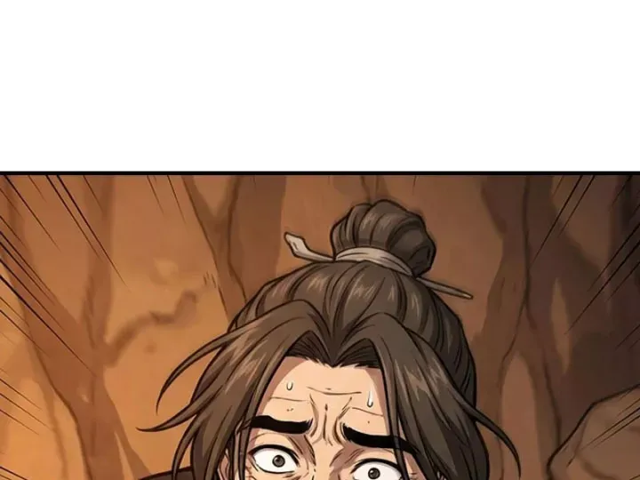 Chapter 84