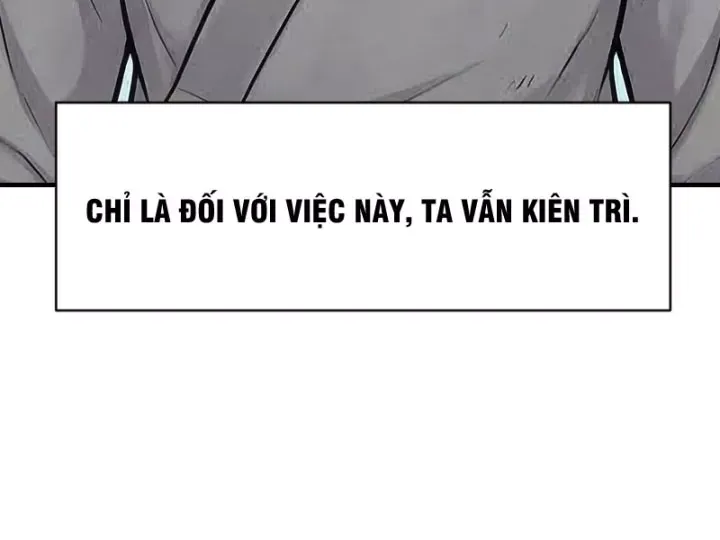 Chapter 84