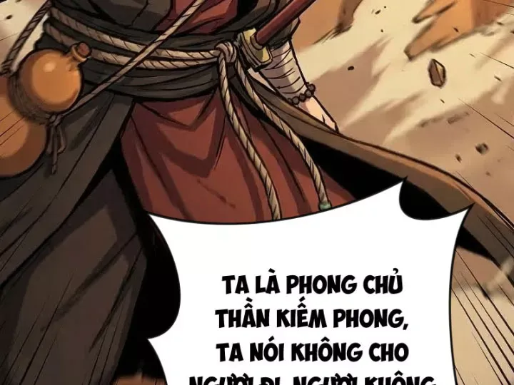 Chapter 84