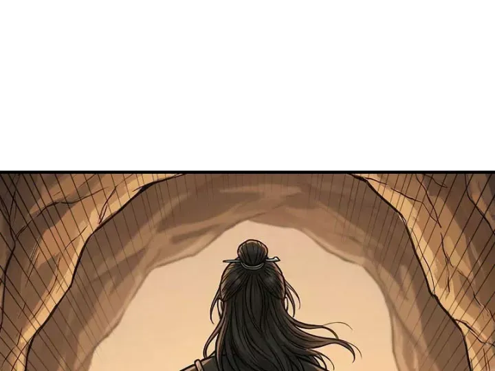 Chapter 84