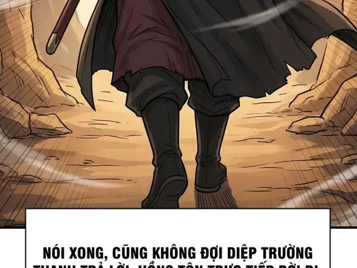 Chapter 84