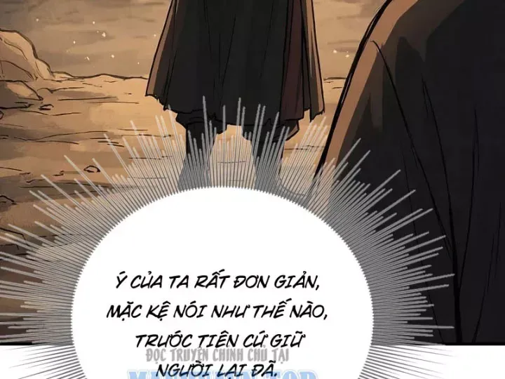 Chapter 84
