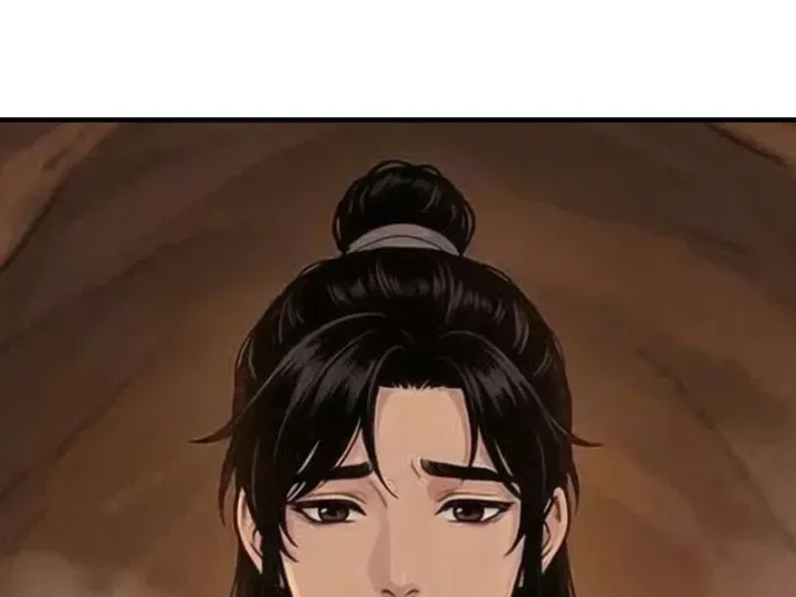 Chapter 84