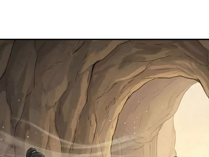 Chapter 84