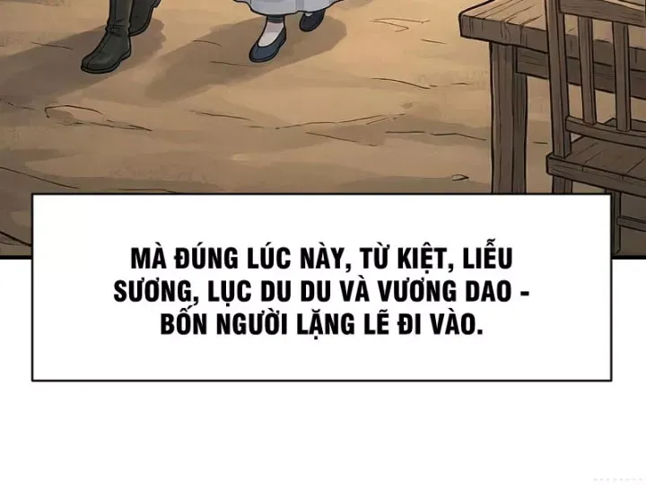 Chapter 84
