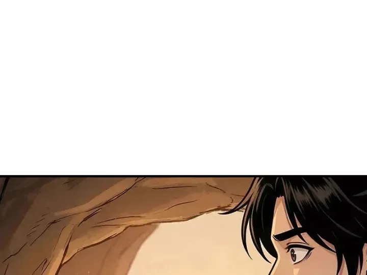 Chapter 84