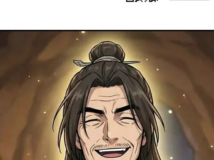 Chapter 84