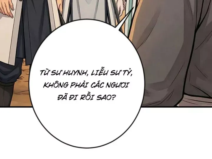 Chapter 84