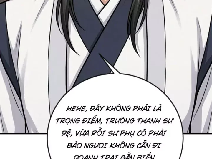 Chapter 84