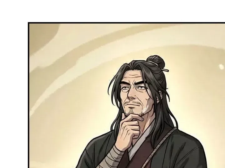 Chapter 84