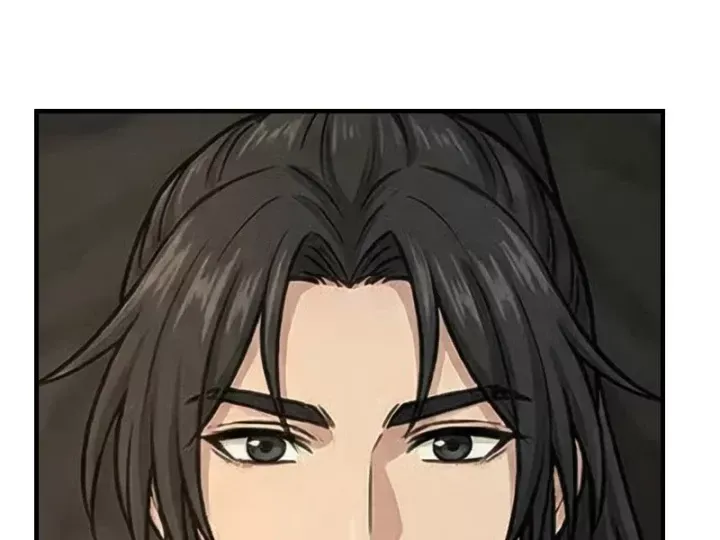 Chapter 85