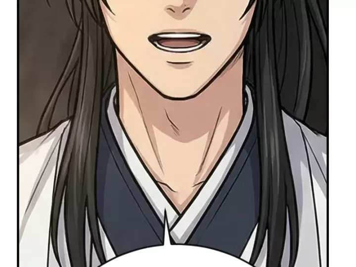 Chapter 85