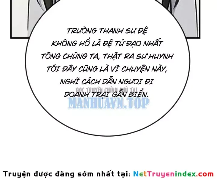 Chapter 85