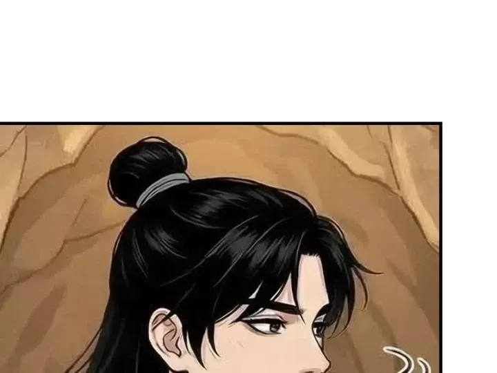 Chapter 85