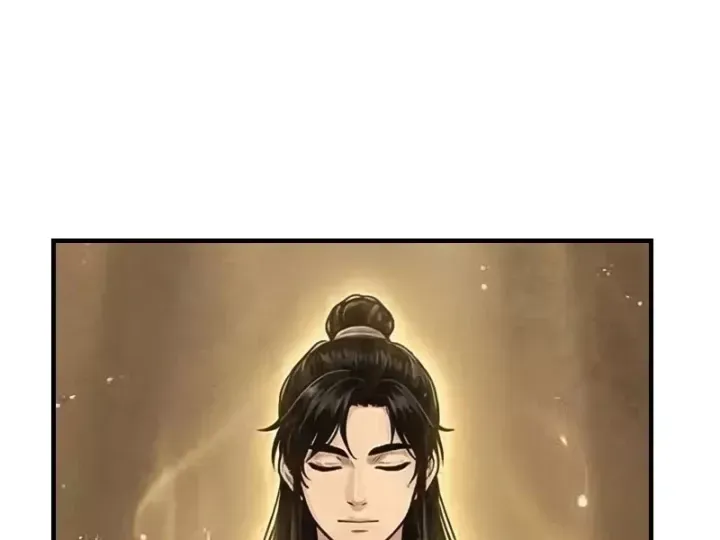 Chapter 85