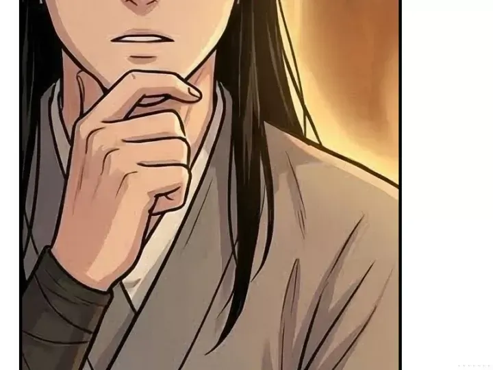 Chapter 85