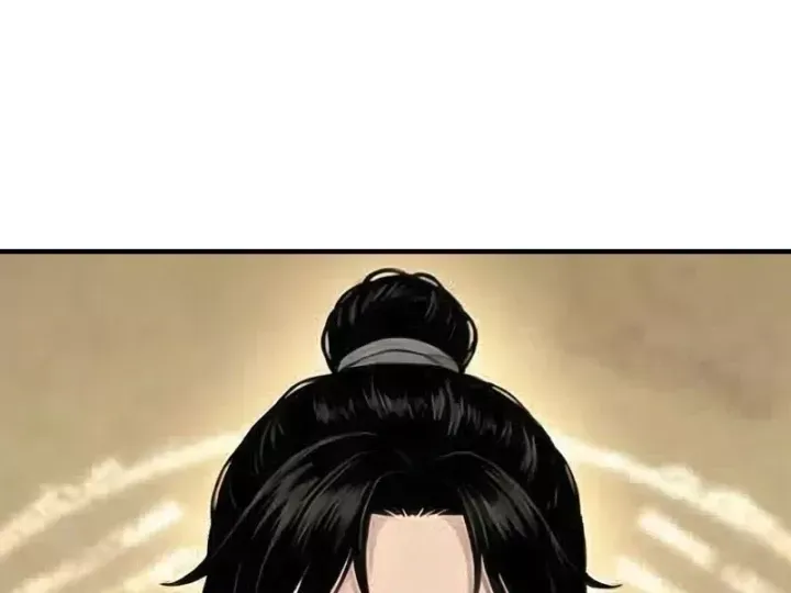 Chapter 85