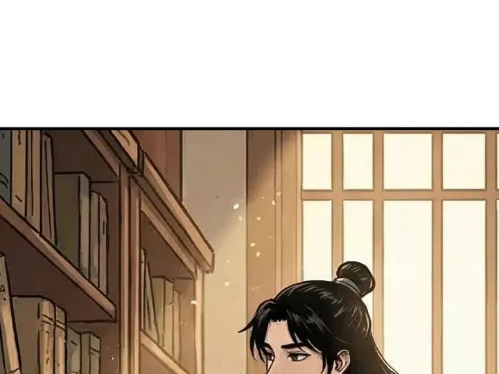 Chapter 85