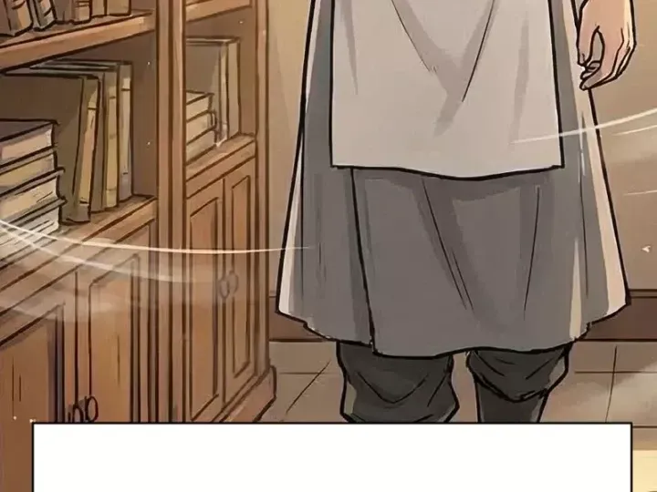 Chapter 85