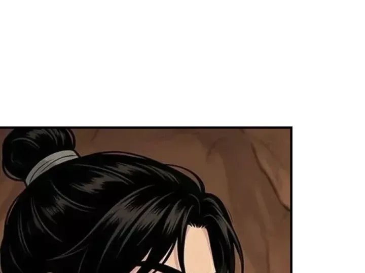 Chapter 85
